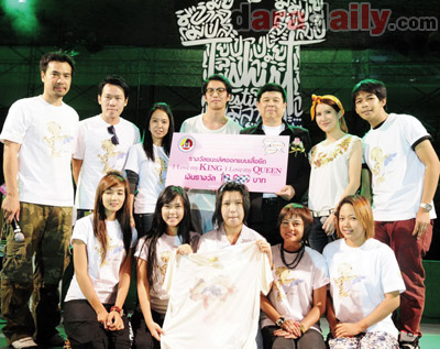 "มหกรรมที-เชิ้ต 6"สุดฮิปโดนใจเด็กแนว