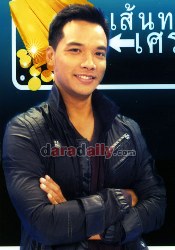 "เส้นทางเศรษฐี"เพิ่มเนื้อหา