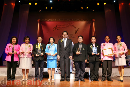 "สุเทพ-สวลี"ขับกล่อมบทเพลงพระราชนิพนธ์