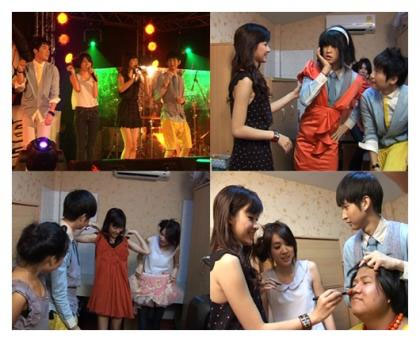 ชวน “โฟร์-มด” โชว์ลีลาสไตล์ลิสจัดลุคเปรี้ยว ซ่าส์!!
