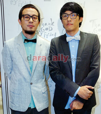 "Scrubb"สุดปลื้ม"สุดสัปดาห์"ถูกใจเด็กแนว