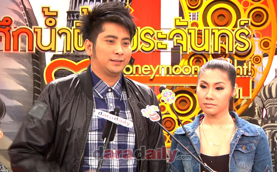 “บอล เชิญยิ้ม” จ่าย 1.5 แสน จบปัญหาเมียเก่า แต่ง “ยูริ” กลางปีหน้าแน่นอน 