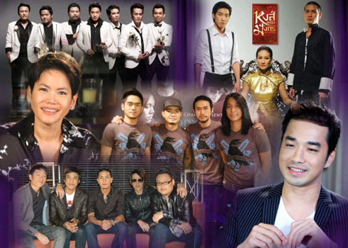 รวมเรื่องเด็ด ตอน2