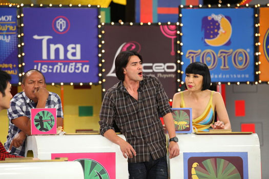 “น้าค่อม&ตั๊ก” เบรกฮา โดนเล็ง “ถูกแทงหลัง!”