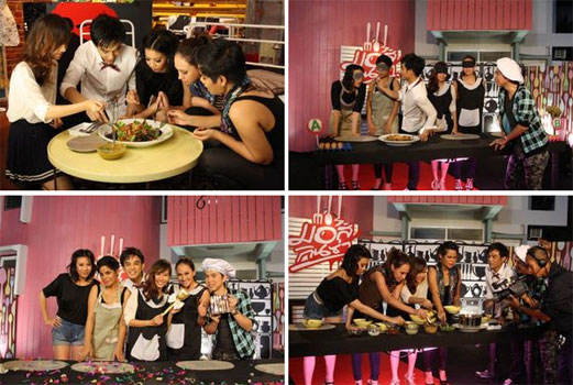 “มอส” บุกบ้าน 4 สาว “คริส-โอปอล์-เต้ย-เจน” ทำเมนูมัดใจ !!! พร้อมชวนเล่นเกม เรียกเสียงกรี๊ดกระจาย