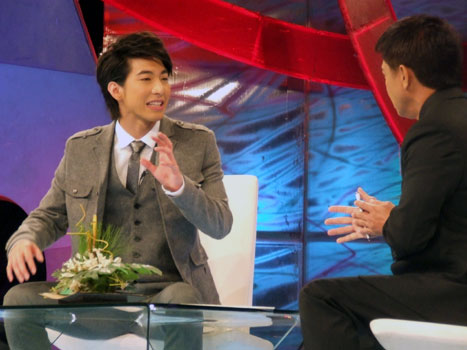 Talk Show โตโน่ ภาคิน