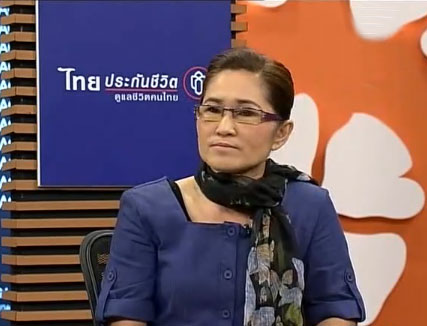 ลือหึ่ง!! กลุ่มกะเทยรวมเงินประกันตัว “นาธาน”