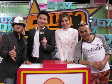 รวมมิตรแฟรนไชส์ดารา บุ๋ม-ติ๊ก-ไมเคิ่น ตาโตปิ๊งไอเดียต่อยอดธุรกิจ