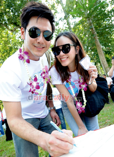 ลุ้นทายาท