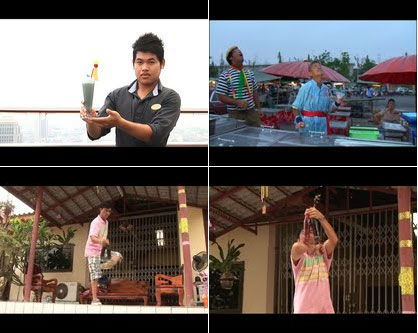 ท้าประลอง 3 จอมยุทธ 3 ลีลา