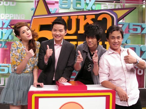 ต้อล AF ขนลุกซู่!! ลุ้นผล 5 อันดับหนังทำเงิน