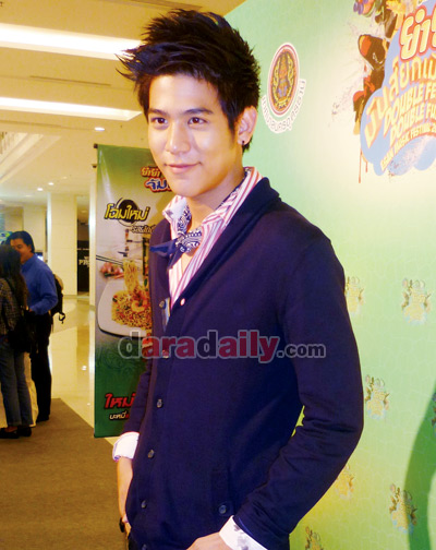 สปิริต"หนุ่มพอร์ช"