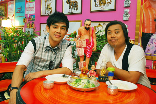 “มอส” ลองของ “ป๋อง กพล” กับเมนูพิเศษ “สเต็กตุ๊กแก”