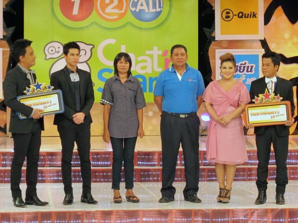 เพราะลูกทำให้ภาคภูมิใจ “คุณพ่อ – คุณแม่” แข่งร้องเพลงเพื่อลูก