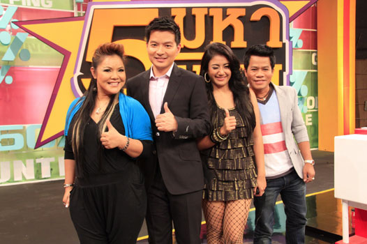 แอน มิตรชัย กุมขมับ!! ลุ้นผล “ 5 ชาติแรงงานต่างด้าวถูกกฎหมายในไทย”