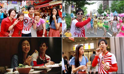 “มอส-ยิปโซ” พาชม 2 เทศกาลสุดยิ่งใหญ่ “อาโออิ และ โกเบเฟสติวัล”