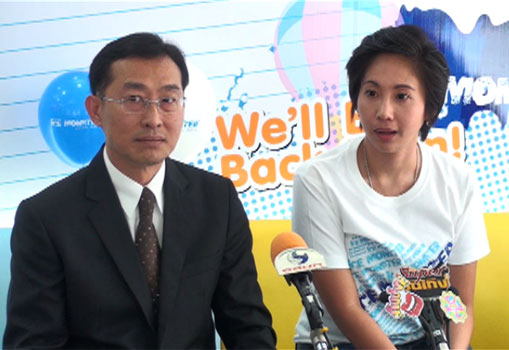 “ฝ้าย” คู่กรณี “กรรชัย” ยันไม่ปิดไอซ์มอนสเตอร์