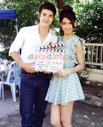 "มาริโอ้"หมดรูป พลิกภาพเจ้าชู้ไก่แจ้ตัวพ่อ