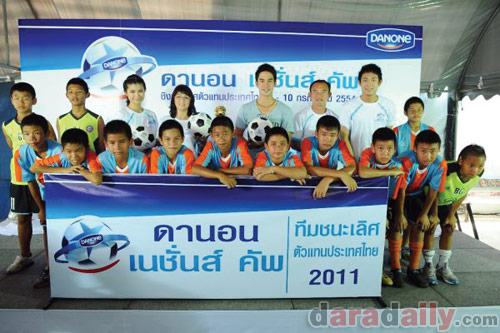 ชวนเด็กไทยออกกำลังกายลดปัญหาพัฒนาการถดถอย
