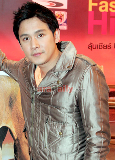 "ฟลุค" ทุ่มเงิน 20 ล้านชวน "นาตาลี" หุ้นส่วนชีวิต