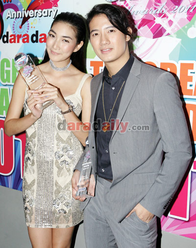 "เป้"หน้าบานออกงาน พร้อมครอบครัว"แพน"