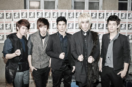 "เค-โอทิค"ลุ้น 3 รางวัล"ซี้ด อวอร์ด ครั้งที่ 7"
