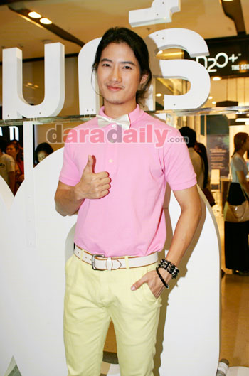"เป้" โต้อกหักสาวนอกวงการ แจงไปด้วยกันไม่ได้