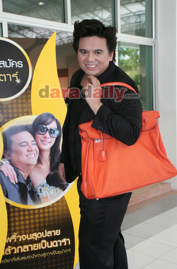 "เอ" โต้หักค่าตัวเด็กโหด บอกเด็กให้ด้วยใจ โอดทวงของขวัญวันเกิดจาก "อั้ม"