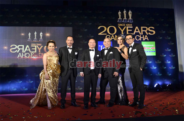 "เวิร์คพอยท์" ฉลอง 20 ปีแก๊งสามช่า เปิดตัวสุดยอดวาไรตี้เกมโชว์