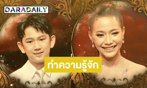 “The Golden Song 3” กับเส้นทางสู่แชมป์ของ “แม็ค-หมิว”