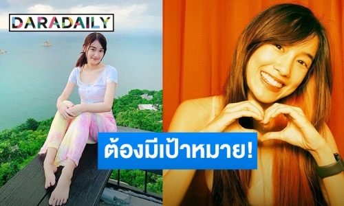 เปิดที่มาชื่อ “เก๋ไก๋ สไลเดอร์” ที่รู้แล้วต้องหลงรัก พร้อมเผยเคล็ดลับความสำเร็จ