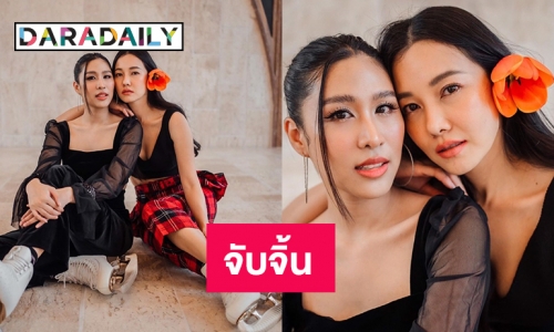 จับจิ้นอีกแล้ว “นุ่น-เอม” ร่วมใจลงภาพสะใภ้ใหญ่ VS สะใภ้รอง