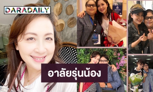 “กวาง กมลชนก” โพสต์อาลัยรุ่นน้องจากไปเพราะโควิด19 