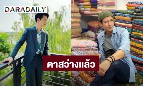 “ณัฏฐ์ เทพหัสดิน” ระบายความรู้สึกแบบนี้! หลังทราบเพื่อนรักเสียชีวิตเพราะอาการแทรกซ้อนจากโควิด19