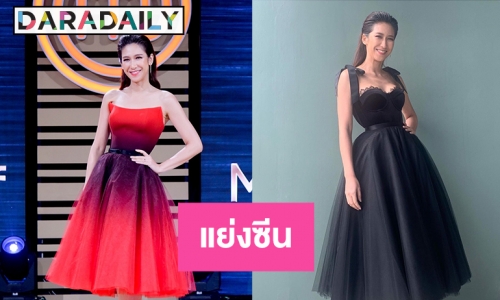 แย่งซีนทุกเชฟเมื่อ “ป๊อก ปิยธิดา” แวร์โพเอ้ม