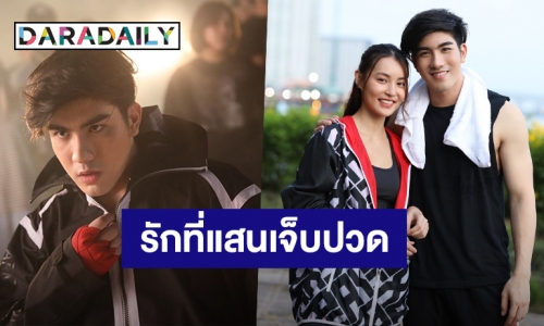 “เมฆ จิรกิตต์” ส่งเพลงเศร้า “แค่...” ขยี้ใจคนอกหัก ในโปรเจ็คท์ “BOYS DON"T CRY”