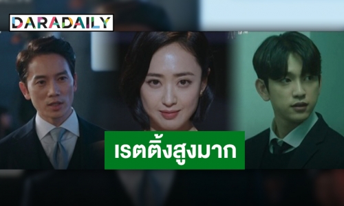 เรตติ้งถล่มทลาย “The Devil Judge EP.7” หลังพลิกล็อคเกิดเหตุฆาตกรรม