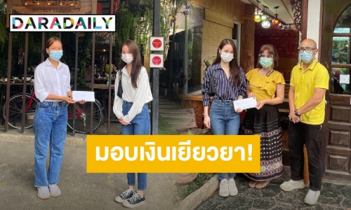 ตามสัญญา “พิมฐา” เดินทางขอโทษร้านค้าพร้อมเยียวยาที่ทำให้เดือดร้อน!