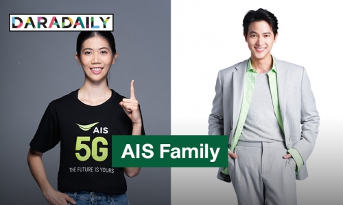 AIS ชวน “น้องเทนนิส-พาณิภัค” Hero เหรียญทองโอลิมปิก 2020 เข้าสู่ AIS Family