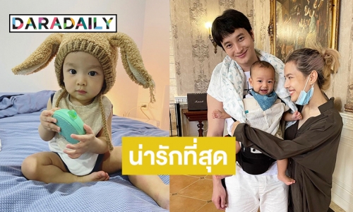 “แนท ณัฐชา” อวดลูกชาย ''น้องเรมา'' ยิ่งโตน่ารักละมุนมาก