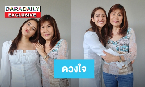 เปิดภาพสุดพิเศษแม่ปราณีของ “พรีม รณิดา” 