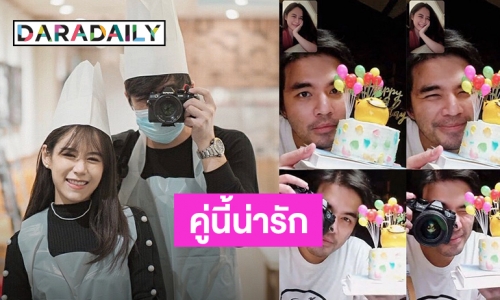 โมเมนต์น่ารัก! “ฟาง” อวยพรวันเกิด “ว่าน” แบบระยะไกลหวานน้อยแต่หวานนะ