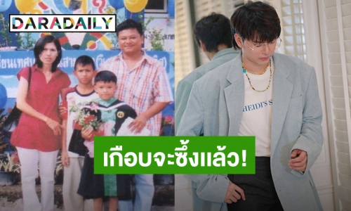 โพสต์นี้ “นนท์ ธนนท์” ทำเกือบซึ้งน้ำตาไหล แต่มาพีคตอนจบ!