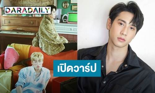 งานดีเกรดพรีเมี่ยม! “ไบร์ท รพีพงศ์” พระเอก MV เพลง “Its Okay Not To Be Alright” ของ “พีพี กฤษฏ์”