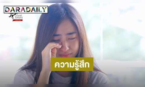 “รันม่า” สะอื้น! ชาวเน็ตเปรียบเทียบ “สาวน้อย” เก่งกว่า