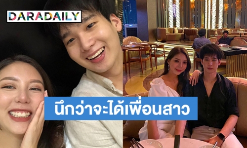 ครบรอบ 1 ปี หนุ่มหล่องานดี ดรีกรีคุณหมอ แฟน “มิว ลักษณ์นารา” 