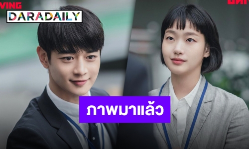 ปล่อยภาพสปอยล์ “คิมโกอึน-มินโฮ SHINee” ในซีรีส์เรื่องใหม่ “Yumi"s Cells”