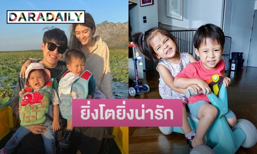 ส่องซุปตาร์ตัวจิ๋ว “มีก้า-มีญ่า” ลูกแฝด “มาร์กี้-ป็อก” ยิ่งโตยิ่งน่ารัก