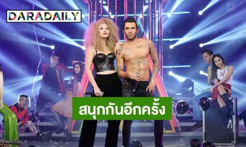 กลับมาให้ชมกันอีกครั้ง! รายการ “เปลี่ยนหน้า...ท้าโชว์ SING YOUR FACE OFF REMIX”