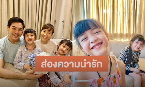 ลูกแฝดสาว ของ พ่อ “เอ็ม อภินันท์” สวยน่ารักตั้งแต่เด็ก